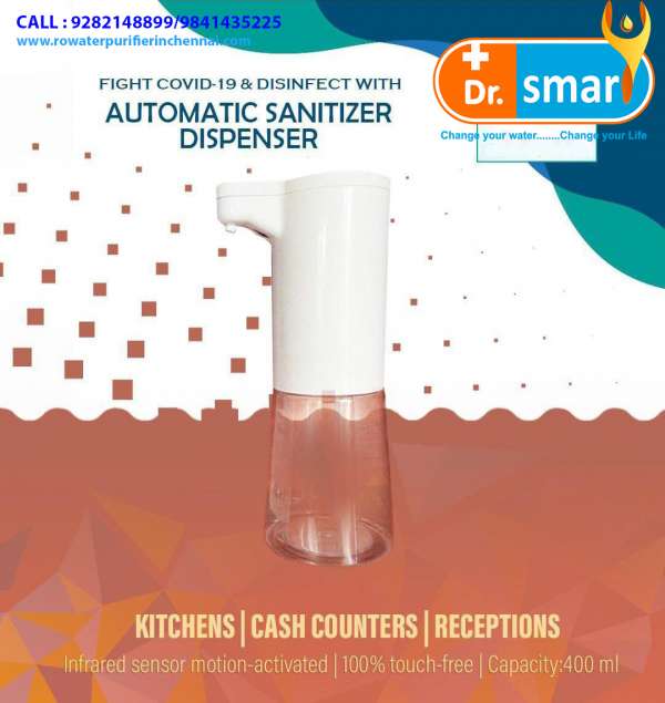 Automatic Induction alcohol sterilizer