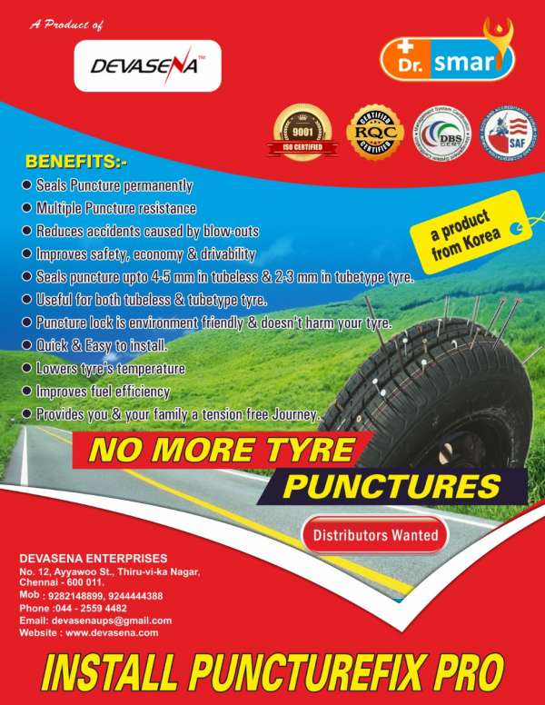 Car tyre punchure pro